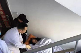 紫金县病人院后返乡